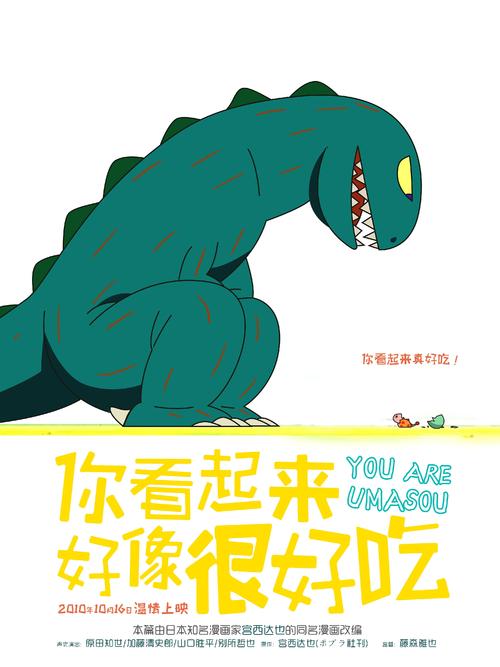 定制高仿阿希兰大学文凭毕业证