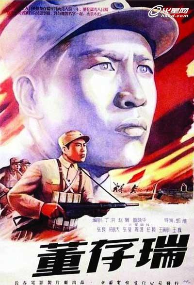定制皇家兽医学院文凭毕业证